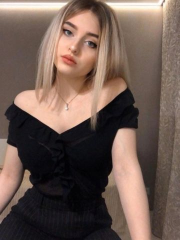 Николь