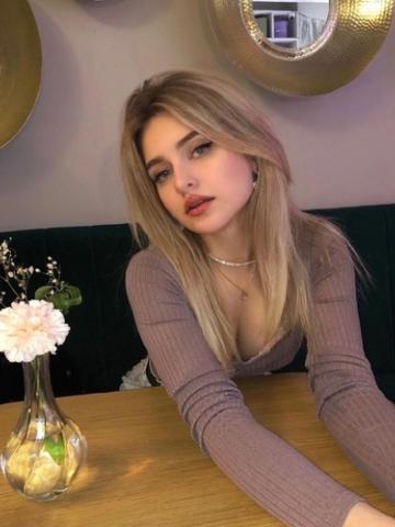 Жанна